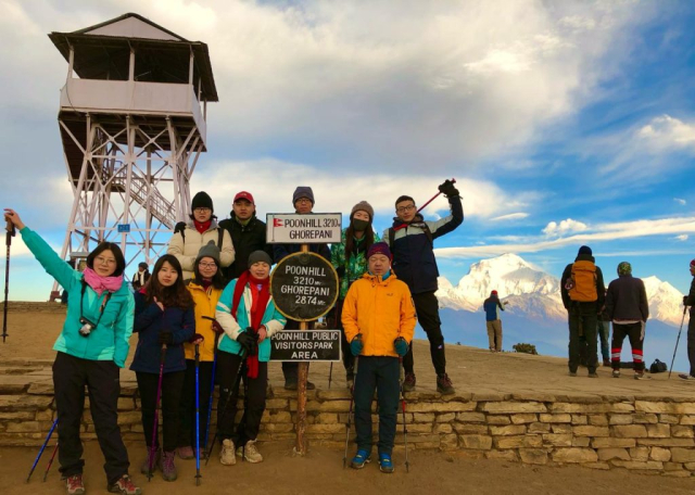 front-anapurna-cristi-minculescu12