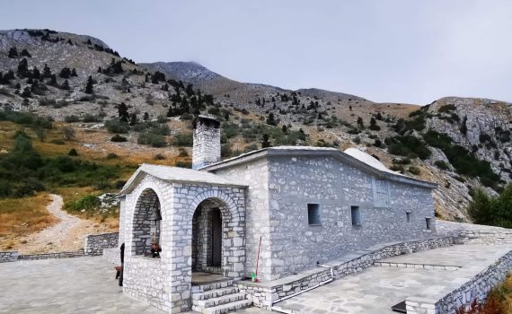 muntele athos cristi minculescu